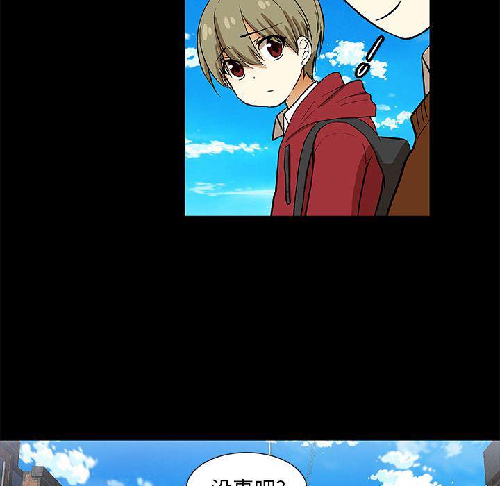 女生爱女生漫画韩漫全集-第22话无删减无遮挡章节图片 