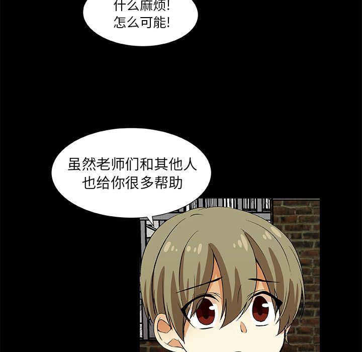 女生爱女生漫画韩漫全集-第22话无删减无遮挡章节图片 