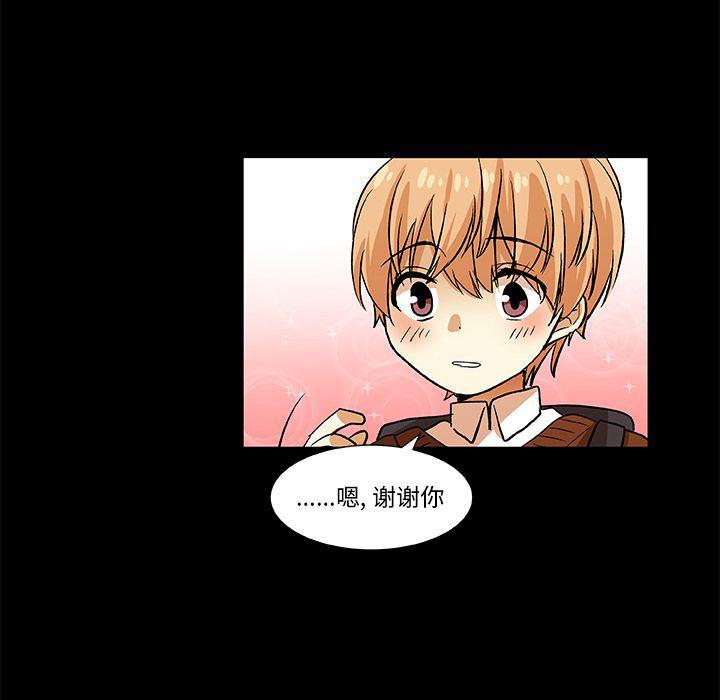 女生爱女生漫画韩漫全集-第22话无删减无遮挡章节图片 