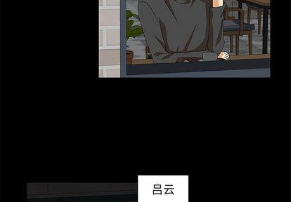 女生爱女生漫画韩漫全集-第23话无删减无遮挡章节图片 
