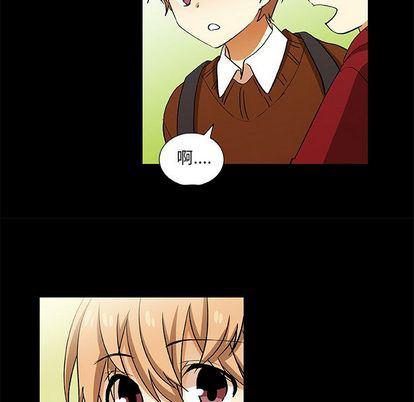 女生爱女生漫画韩漫全集-第23话无删减无遮挡章节图片 