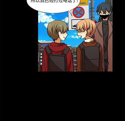 女生爱女生漫画韩漫全集-第23话无删减无遮挡章节图片 