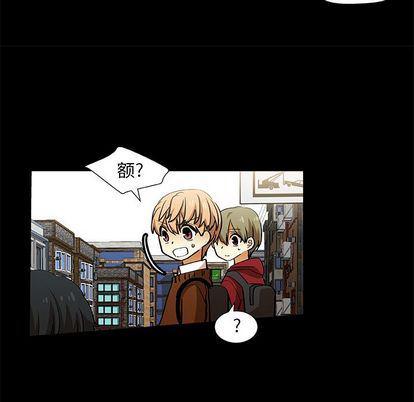 女生爱女生漫画韩漫全集-第23话无删减无遮挡章节图片 