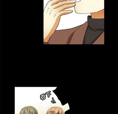 女生爱女生漫画韩漫全集-第23话无删减无遮挡章节图片 