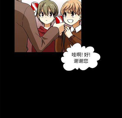 女生爱女生漫画韩漫全集-第23话无删减无遮挡章节图片 
