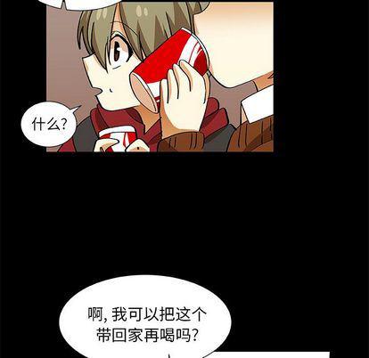 女生爱女生漫画韩漫全集-第23话无删减无遮挡章节图片 