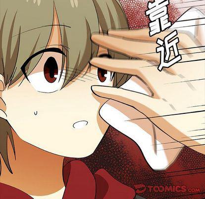 女生爱女生漫画韩漫全集-第23话无删减无遮挡章节图片 