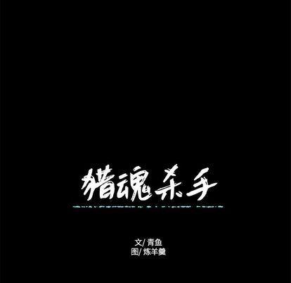 女生爱女生漫画韩漫全集-第23话无删减无遮挡章节图片 