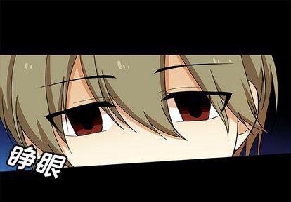 女生爱女生漫画韩漫全集-第24话无删减无遮挡章节图片 