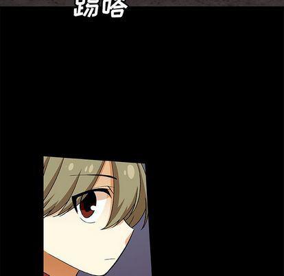 女生爱女生漫画韩漫全集-第24话无删减无遮挡章节图片 