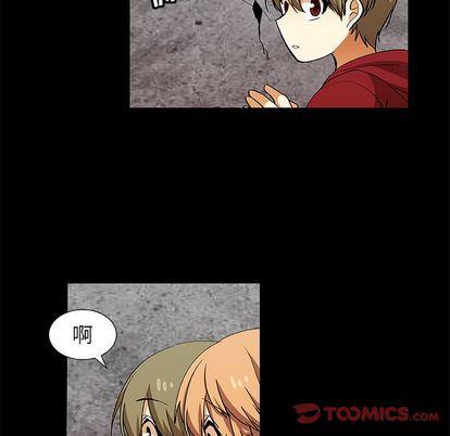 女生爱女生漫画韩漫全集-第24话无删减无遮挡章节图片 