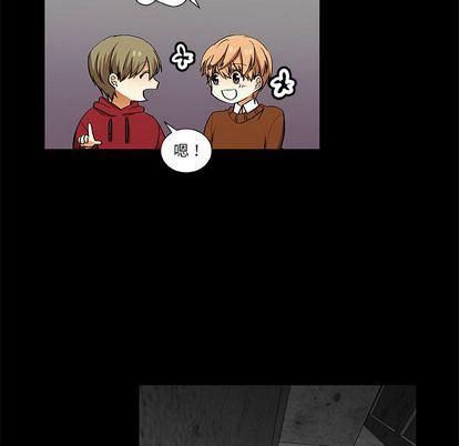 女生爱女生漫画韩漫全集-第24话无删减无遮挡章节图片 