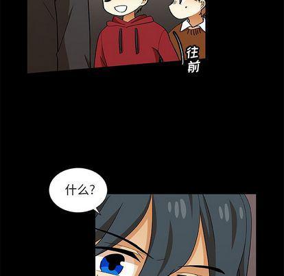 女生爱女生漫画韩漫全集-第24话无删减无遮挡章节图片 