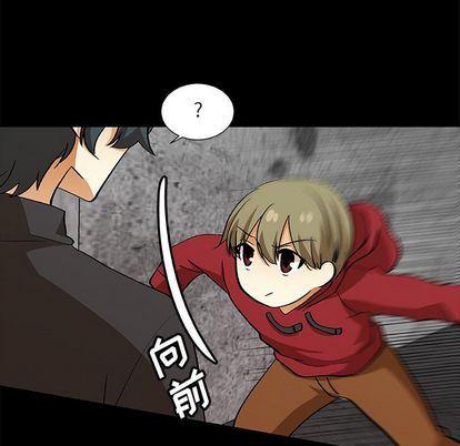 女生爱女生漫画韩漫全集-第24话无删减无遮挡章节图片 