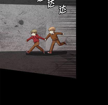 女生爱女生漫画韩漫全集-第24话无删减无遮挡章节图片 