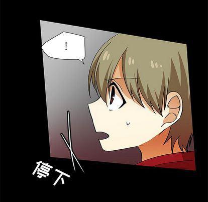女生爱女生漫画韩漫全集-第24话无删减无遮挡章节图片 