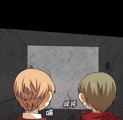 女生爱女生漫画韩漫全集-第24话无删减无遮挡章节图片 