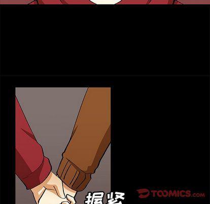 女生爱女生漫画韩漫全集-第24话无删减无遮挡章节图片 