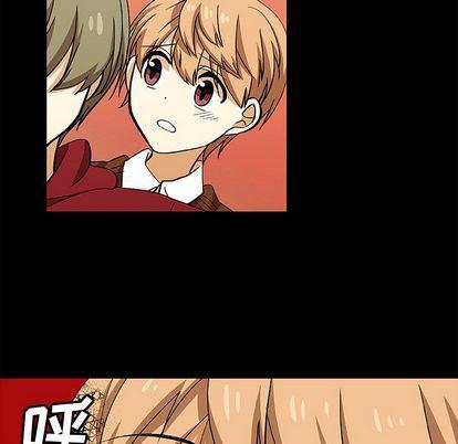 女生爱女生漫画韩漫全集-第24话无删减无遮挡章节图片 