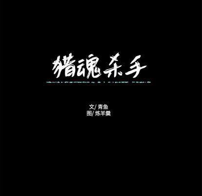 女生爱女生漫画韩漫全集-第24话无删减无遮挡章节图片 