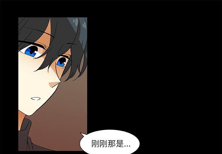 女生爱女生漫画韩漫全集-第25话无删减无遮挡章节图片 