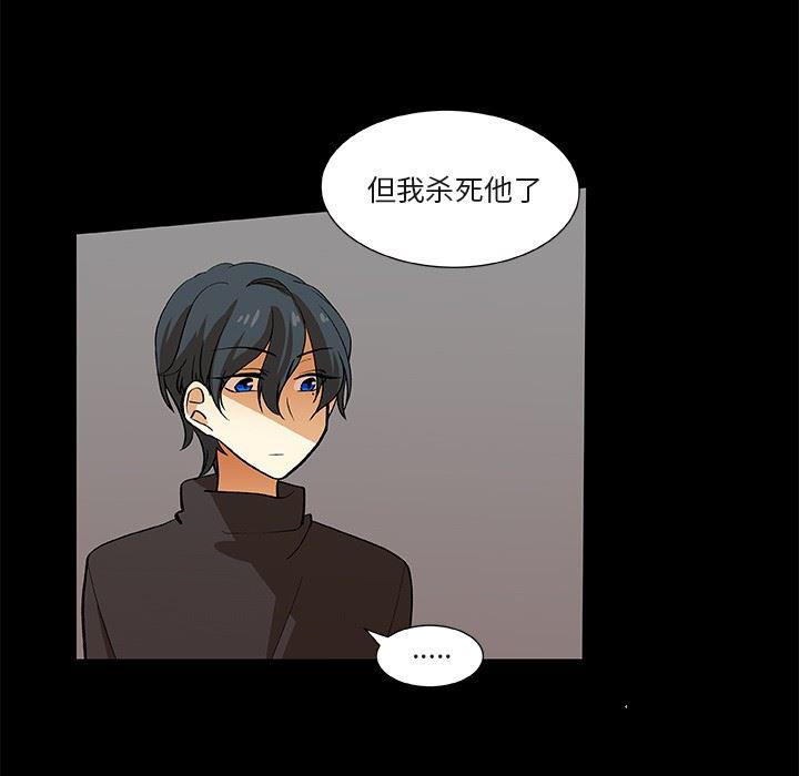 女生爱女生漫画韩漫全集-第25话无删减无遮挡章节图片 