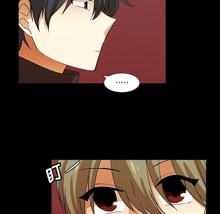女生爱女生漫画韩漫全集-第25话无删减无遮挡章节图片 