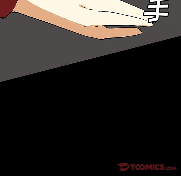 女生爱女生漫画韩漫全集-第25话无删减无遮挡章节图片 