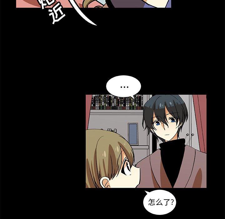 女生爱女生漫画韩漫全集-第25话无删减无遮挡章节图片 