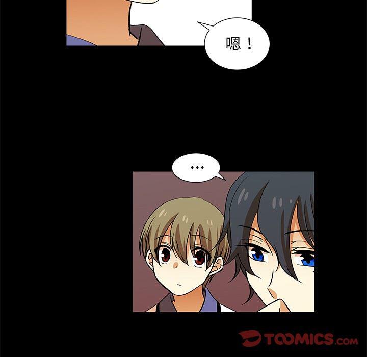 女生爱女生漫画韩漫全集-第25话无删减无遮挡章节图片 