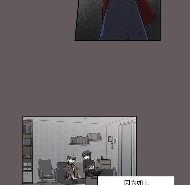 女生爱女生漫画韩漫全集-第26话无删减无遮挡章节图片 