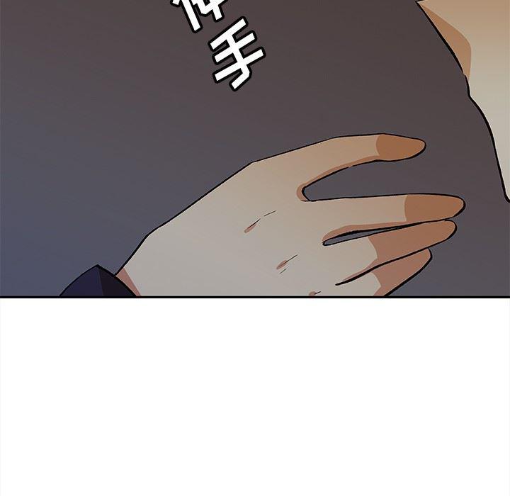 女生爱女生漫画韩漫全集-第26话无删减无遮挡章节图片 