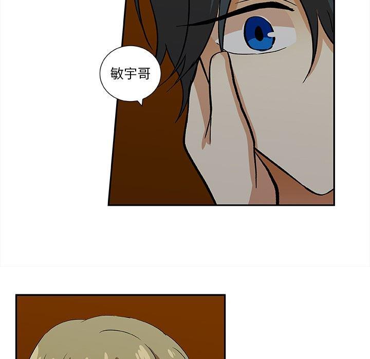 女生爱女生漫画韩漫全集-第26话无删减无遮挡章节图片 