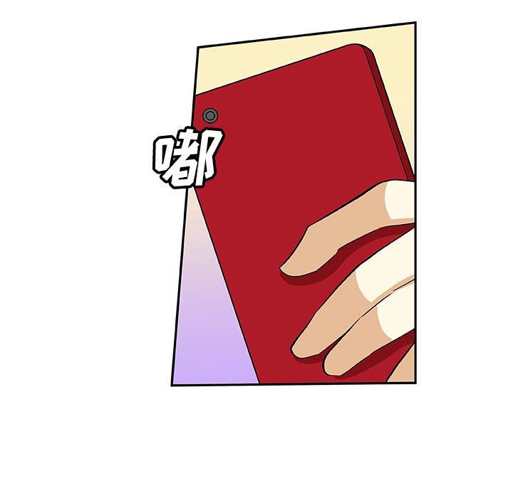 女生爱女生漫画韩漫全集-第26话无删减无遮挡章节图片 