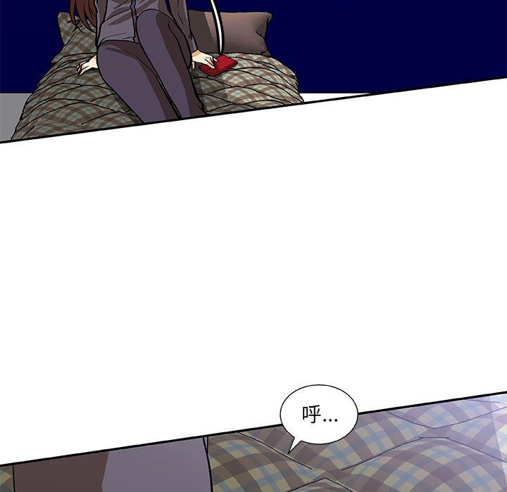 女生爱女生漫画韩漫全集-第26话无删减无遮挡章节图片 