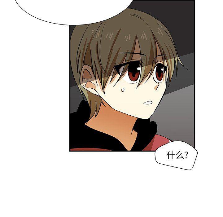 女生爱女生漫画韩漫全集-第29话无删减无遮挡章节图片 