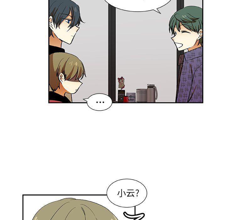 女生爱女生漫画韩漫全集-第29话无删减无遮挡章节图片 
