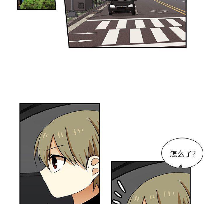 女生爱女生漫画韩漫全集-第29话无删减无遮挡章节图片 