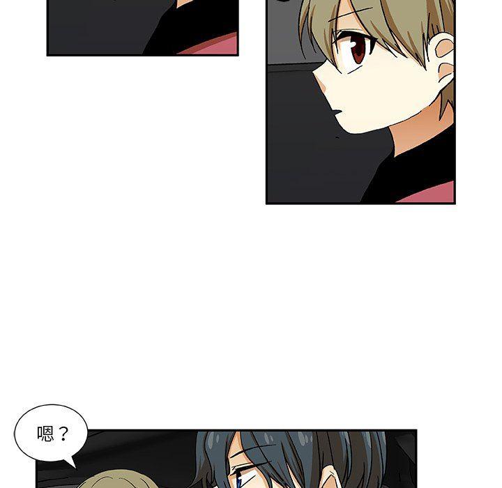 女生爱女生漫画韩漫全集-第29话无删减无遮挡章节图片 