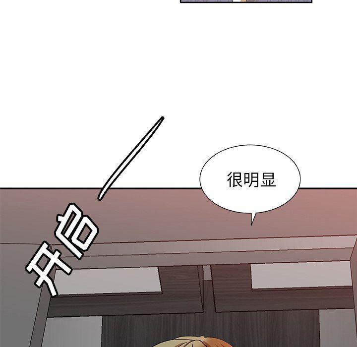 女生爱女生漫画韩漫全集-第29话无删减无遮挡章节图片 