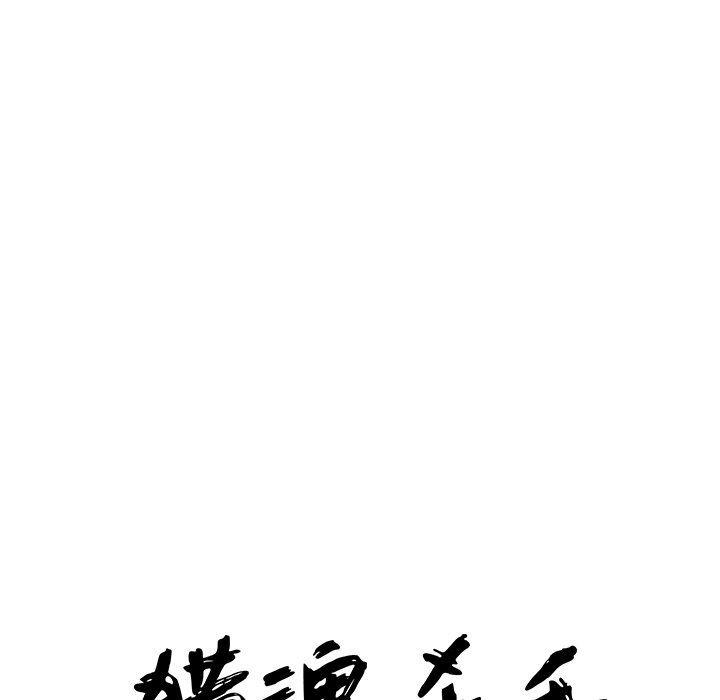 女生爱女生漫画韩漫全集-第29话无删减无遮挡章节图片 