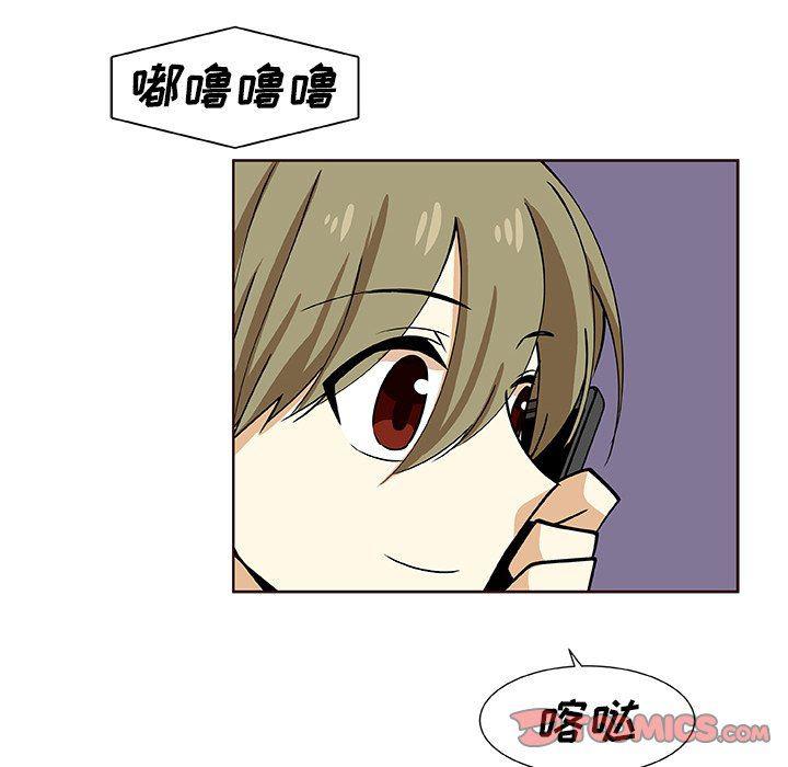 女生爱女生漫画韩漫全集-第30话无删减无遮挡章节图片 