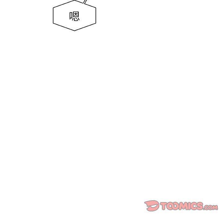 女生爱女生漫画韩漫全集-第30话无删减无遮挡章节图片 