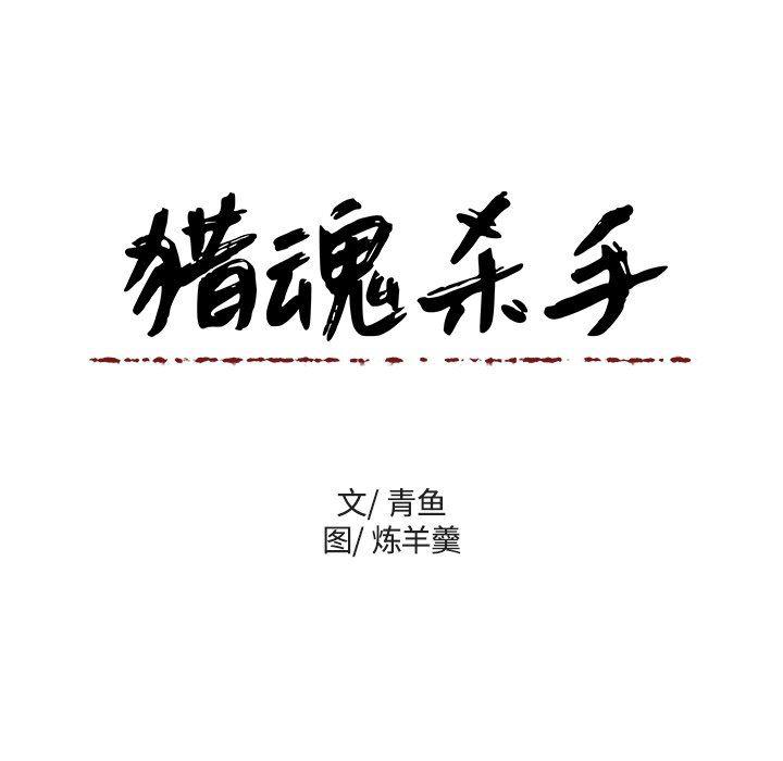 女生爱女生漫画韩漫全集-第30话无删减无遮挡章节图片 