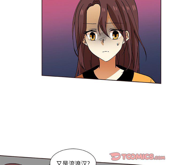 女生爱女生漫画韩漫全集-第30话无删减无遮挡章节图片 