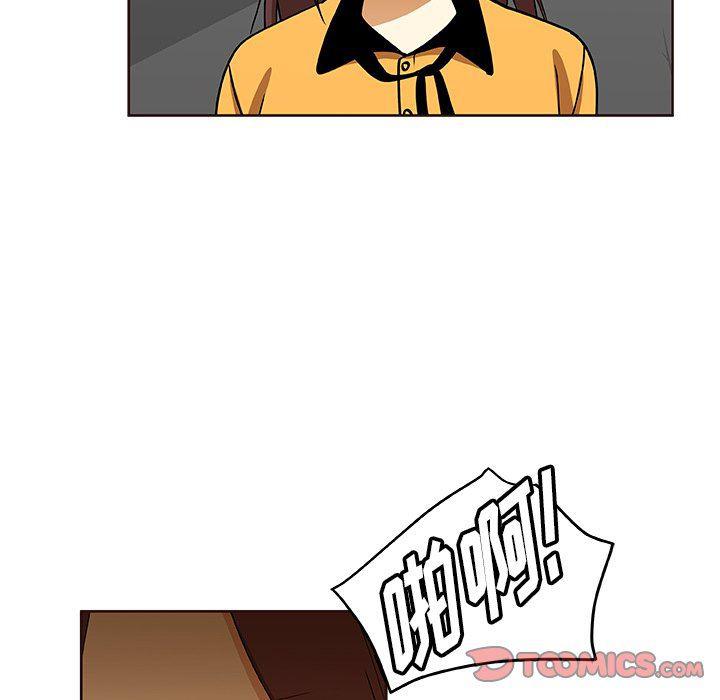 女生爱女生漫画韩漫全集-第30话无删减无遮挡章节图片 