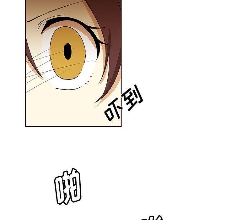 女生爱女生漫画韩漫全集-第30话无删减无遮挡章节图片 