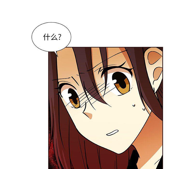 女生爱女生漫画韩漫全集-第30话无删减无遮挡章节图片 