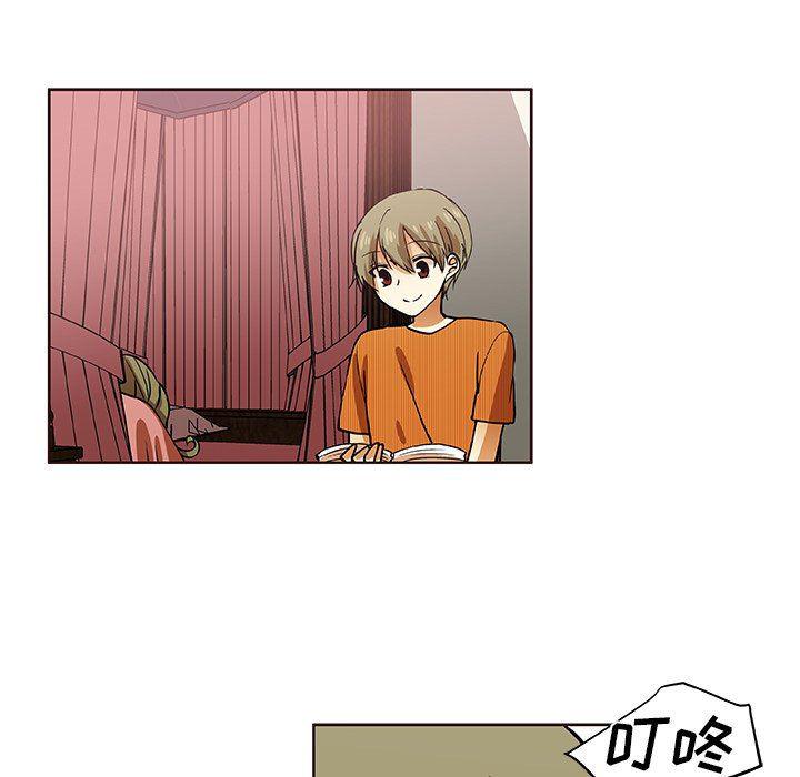 女生爱女生漫画韩漫全集-第30话无删减无遮挡章节图片 