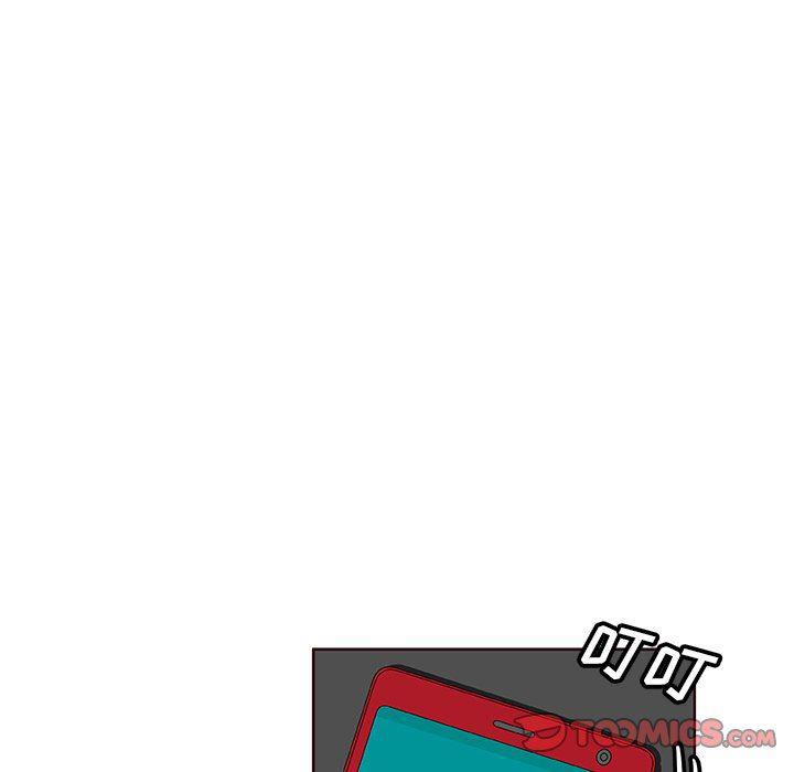 女生爱女生漫画韩漫全集-第30话无删减无遮挡章节图片 